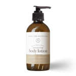 Rowe Casa Organics | Body Lotion | 8 oz